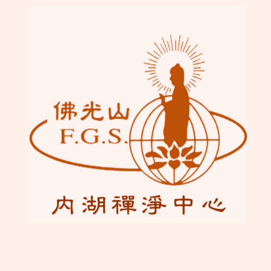 青鈿營造 Logo