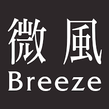 九零設研所 Logo