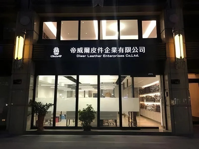 公司外觀
