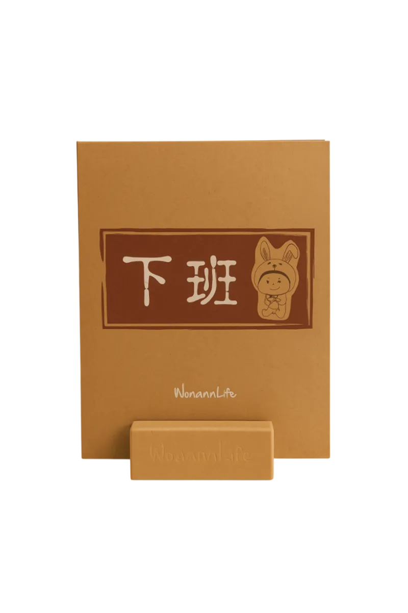 文具F